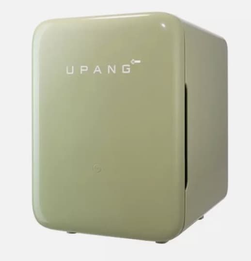 Máy tiệt trùng tia UV Upang Plus, mau xanh la