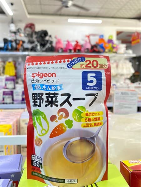 Nước dùng Daisy Pigeon-Rau củ (Gói 50gr)
