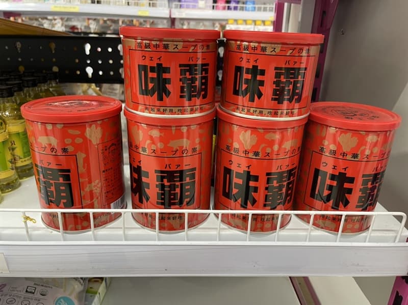 Nước cốt hầm xương gà (500g)