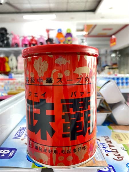 Nước cốt xương( Nhật ) 1kg