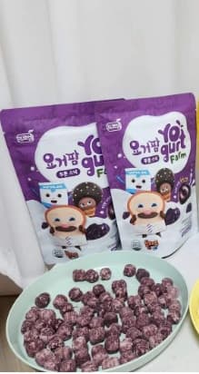 Snack lợi khuẩn Barber Yogurt Farm 30g - Mận đen