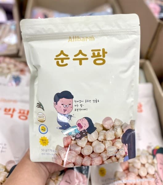 BÁNH GẠO TRÒN ALLBARM ORGANIC 6M+ - NỘI ĐỊA HÀN