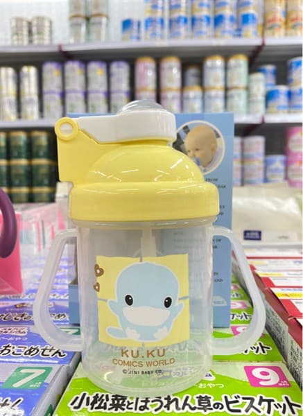 Bình Uống Nước Có Tay Cầm ( KU5321 )