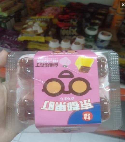 Thạch Pudding Plan 224g - Vị Đào