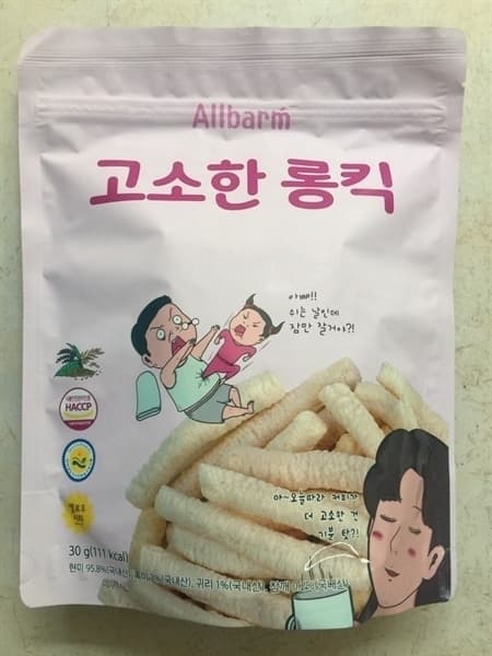 Bánh Que AllBarm - Kiều Mạch