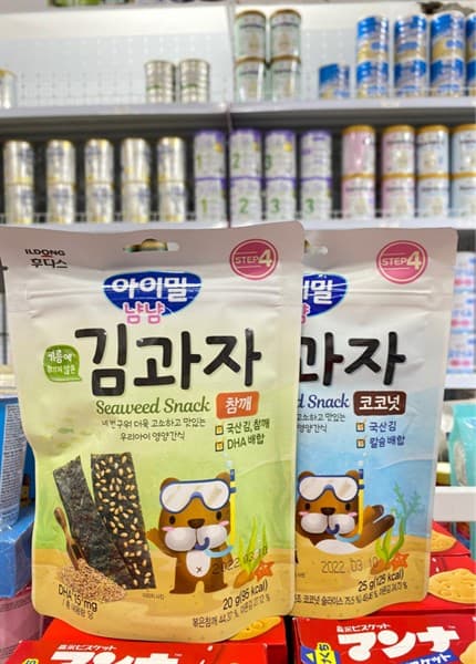 Bánh ILDONG- Snack Rong Biển Mè