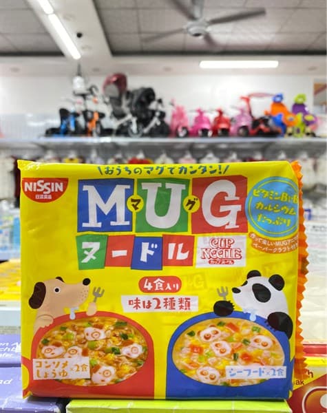 Mì Mug Ramen Nissin 94g (4 gói)