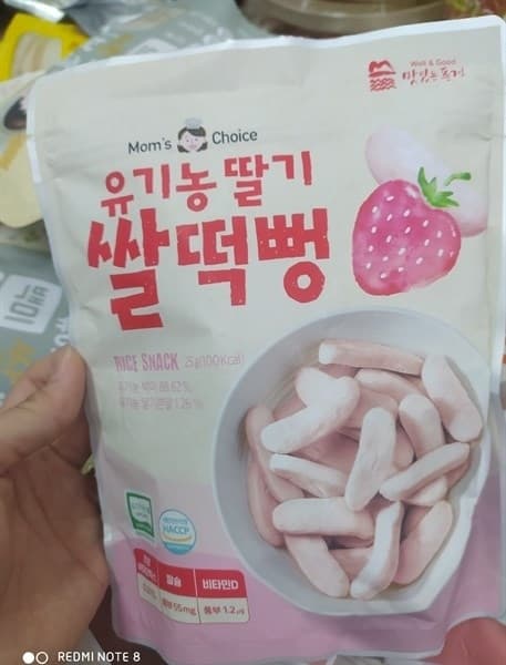 Bánh Gạo thanh dẹt Mom's Choice 25g - Dâu