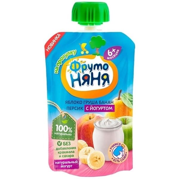 Trái cây ghiền Fluto - Táo, lê chuối, sữa chua