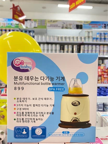 Máy hâm sữa điện GB-Baby
