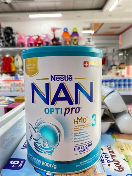 Sữa bột Nan Nga HMO số 3-800gr