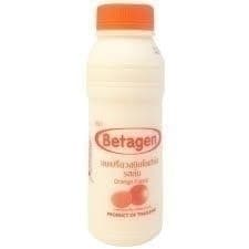 Sữa chua uống Yogood 300ml vani