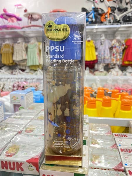 Bình Sữa KuKu Cổ Thường Nhựa PPSU 240ml ( KU5855 )