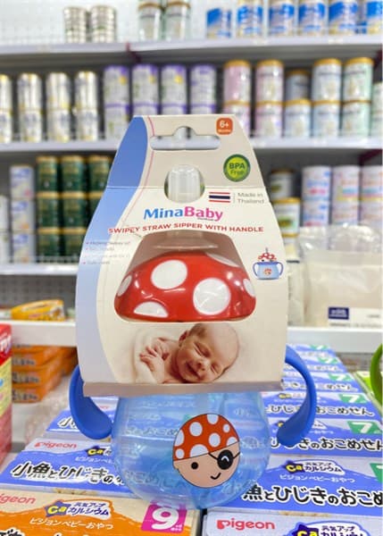 Ly tập uống nước có ống hút cho bé Mina MN8808