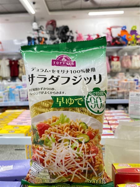 Nui Xoắn Topvalu 200g (Xanh)