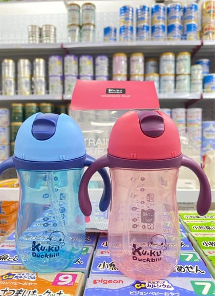 Bình Uống Nước KuKu Nhựa PP ( KU5485 P B )