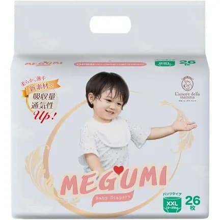 Tã Quần Megumi Size XXL26 (4b/T)