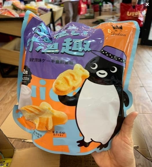 Bánh ngọt hình cá dễ thương Sakanan