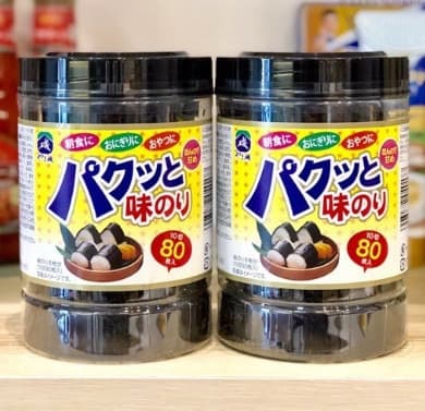 Rong biển ăn liền tẩm vị (Hũ 80 lá)