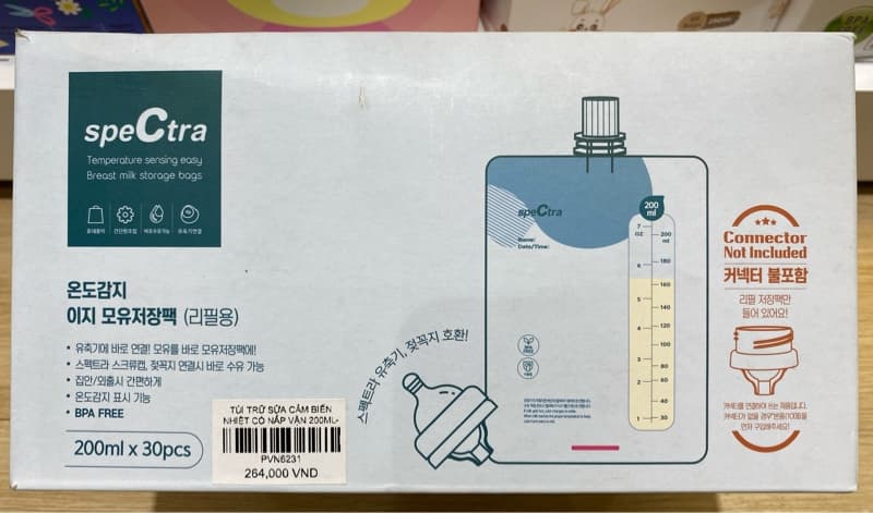 TÚI TRỮ SỮA CẢM BIẾN NHIỆT CÓ NẮP VẶN 200ML-30TUI