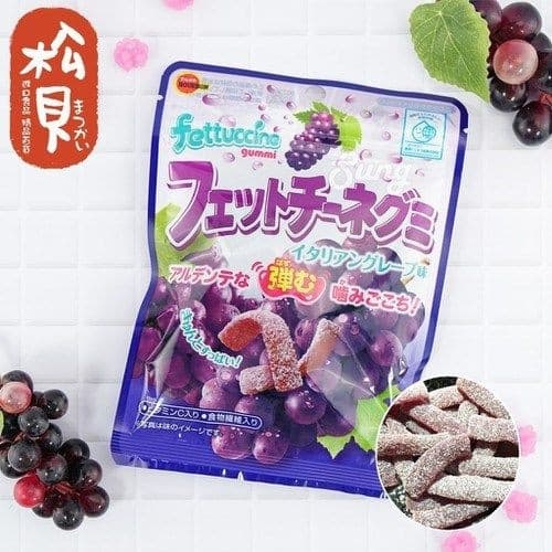 Kẹo dẻo Bourbon vị nho