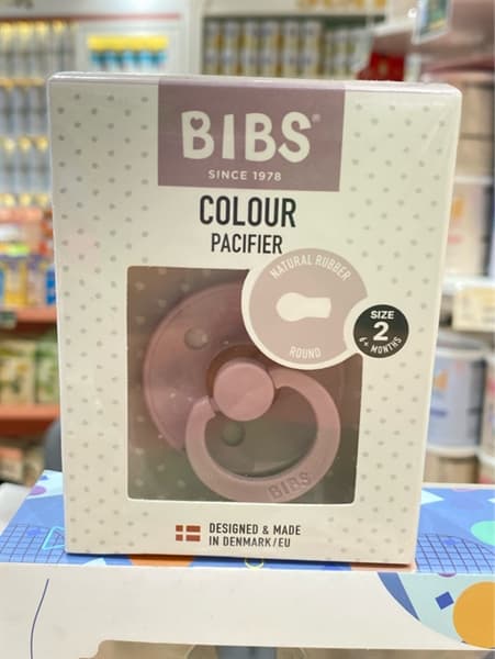 Ty ngậm cao su Bibs 0+ size 1 đủ màu