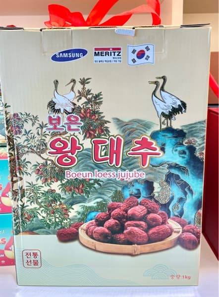 Táo đỏ Boeun loess jujube hộp vàng 1kg