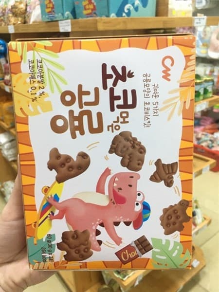 Bánh Quy CW 60g - Khủng Long Vị Cacao