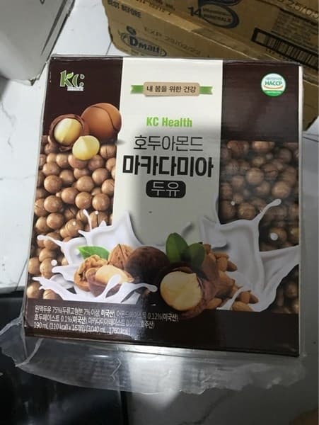 Sữa Macca Óc Chó Hạnh Nhân KC HQ (190ml)