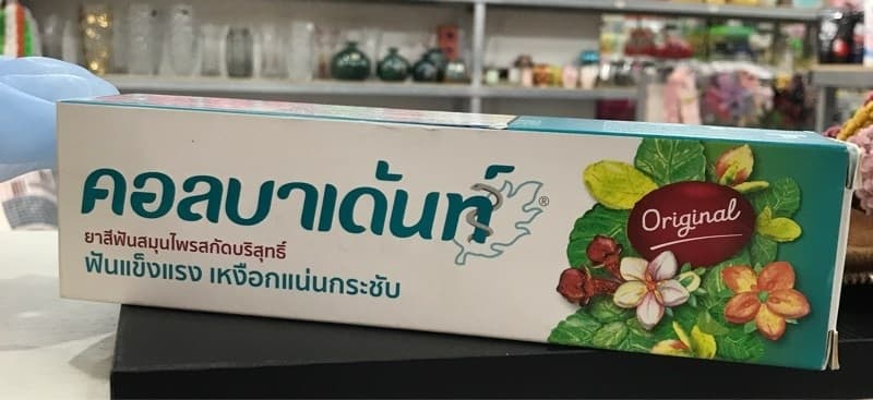KEM ĐÁNH RĂNG KOLBADENT HERBAL 160GR
