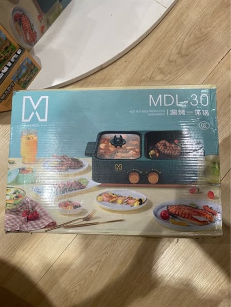 KM Hikid - Nồi lẩu mini 2 ngăn MDL-30 (6 lon )