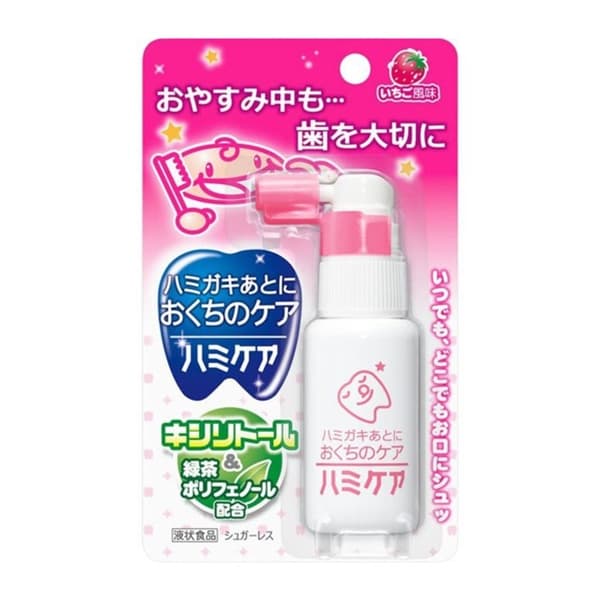 Xịt Chống Sâu Răng Nhật - Hồng