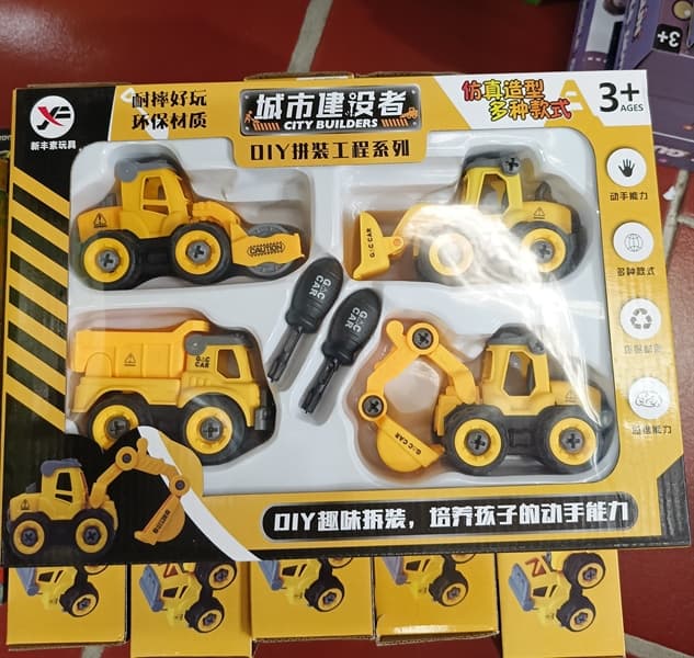 HỘP XE CT 4C ĐỦ MẪU + ỐC VÍT