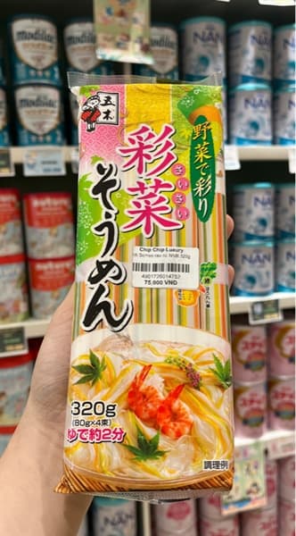 Mì Somen rau củ Nhật 320g