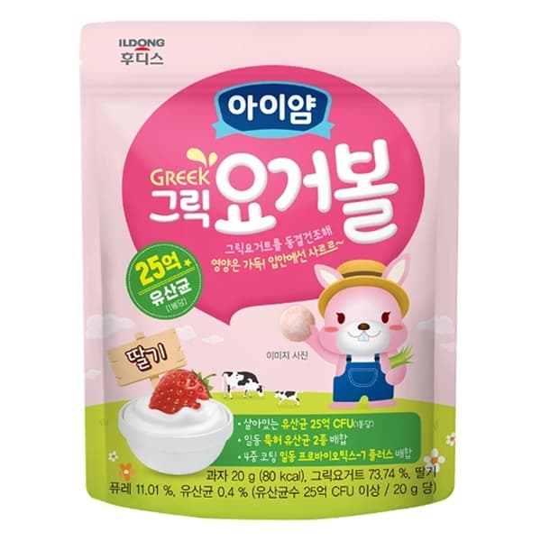 Sữa chua khô ILDONG vị Dâu 20g