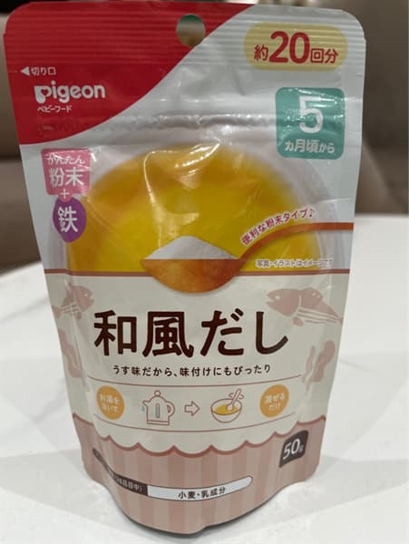 Nước dùng Daisy Pigeon vị gà pho mai 42g