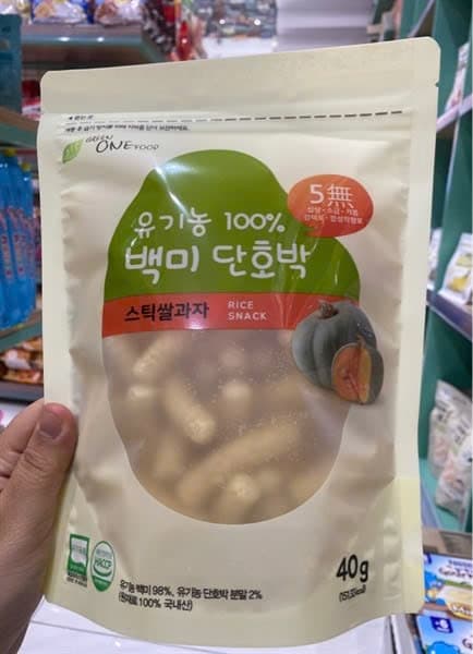 BÁNH GẠO ONE FOOD DẠNG QUE BÍ ĐỎ 5M+