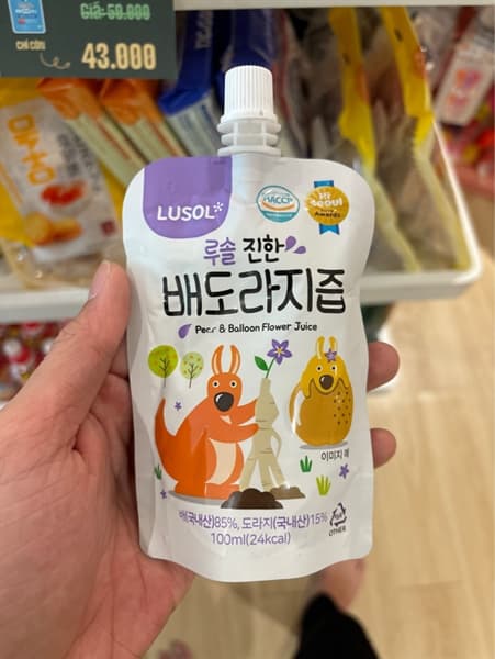 Nước ép LUSOL 100ml - Lê, rễ hoa chuông đen (10 tuýp)