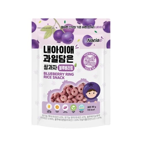 Bánh gạo lứt hình vòng vị Việt Quất Naeiae 30g