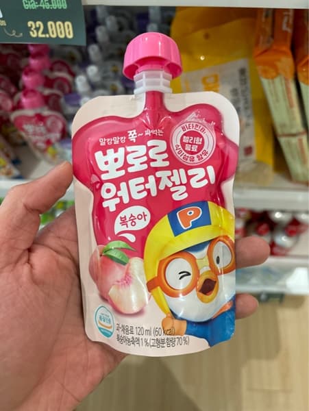 Thạch trái cây Pororo 120ml - Vị đào 10 tuýp