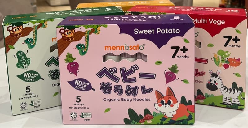 Mì Sợi MenNoSato 200g - Vị Khoai Lang