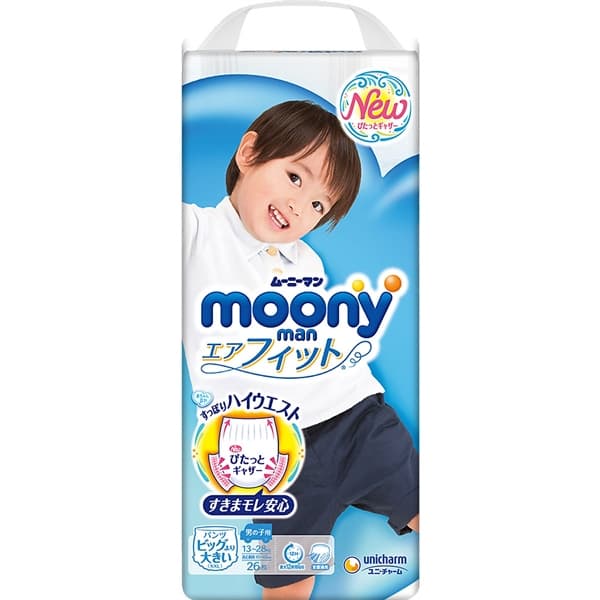 Tã quần Moony XXL26 Boy