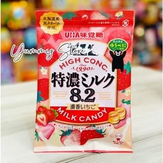 Kẹo sữa UHA High Conc vị dâu Tokuno