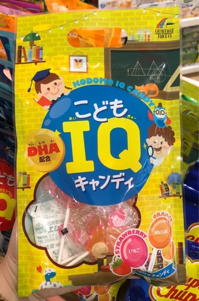 Kẹo Mút Kodomo IQ Nhật