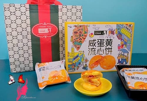Bánh Pamiriter 320g