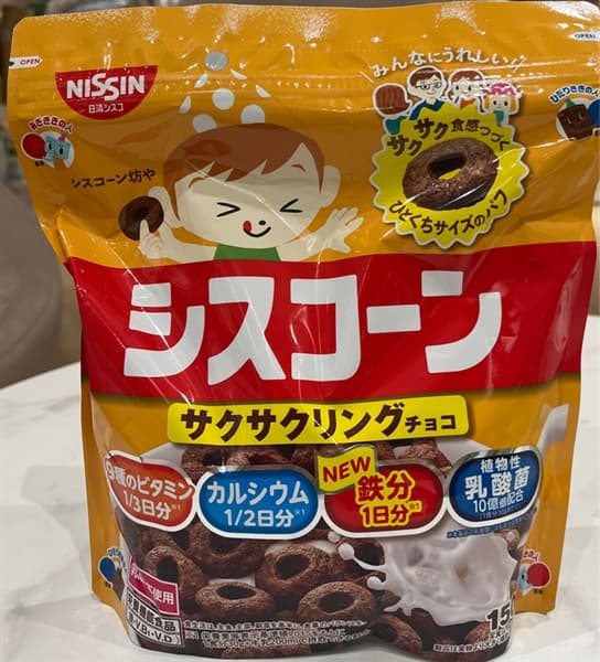 Ngũ cốc nissin Cam