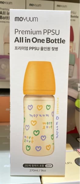 Bình sữa Moyuum -bản tim vàng -270ml