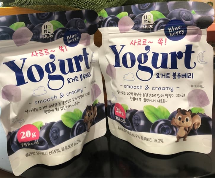 Sữa chua khô Home&Kids vị việt quất 20g