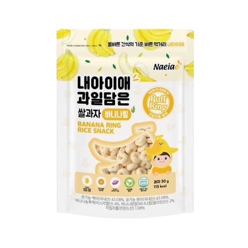 Bánh gạo lứt hình vòng vị Chuối Naeiae 30g