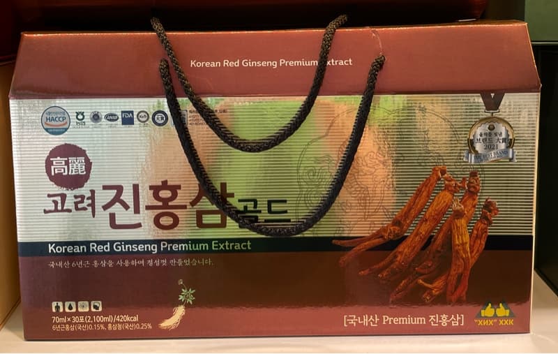 Nước uống hồng sâm GOLD (Korean Red Ginseng Premium Extract)